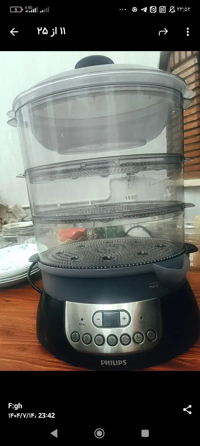 بخارپز|ظروف پختوپز|تهران, شهرک ولیعصر جنوبی|دیوار