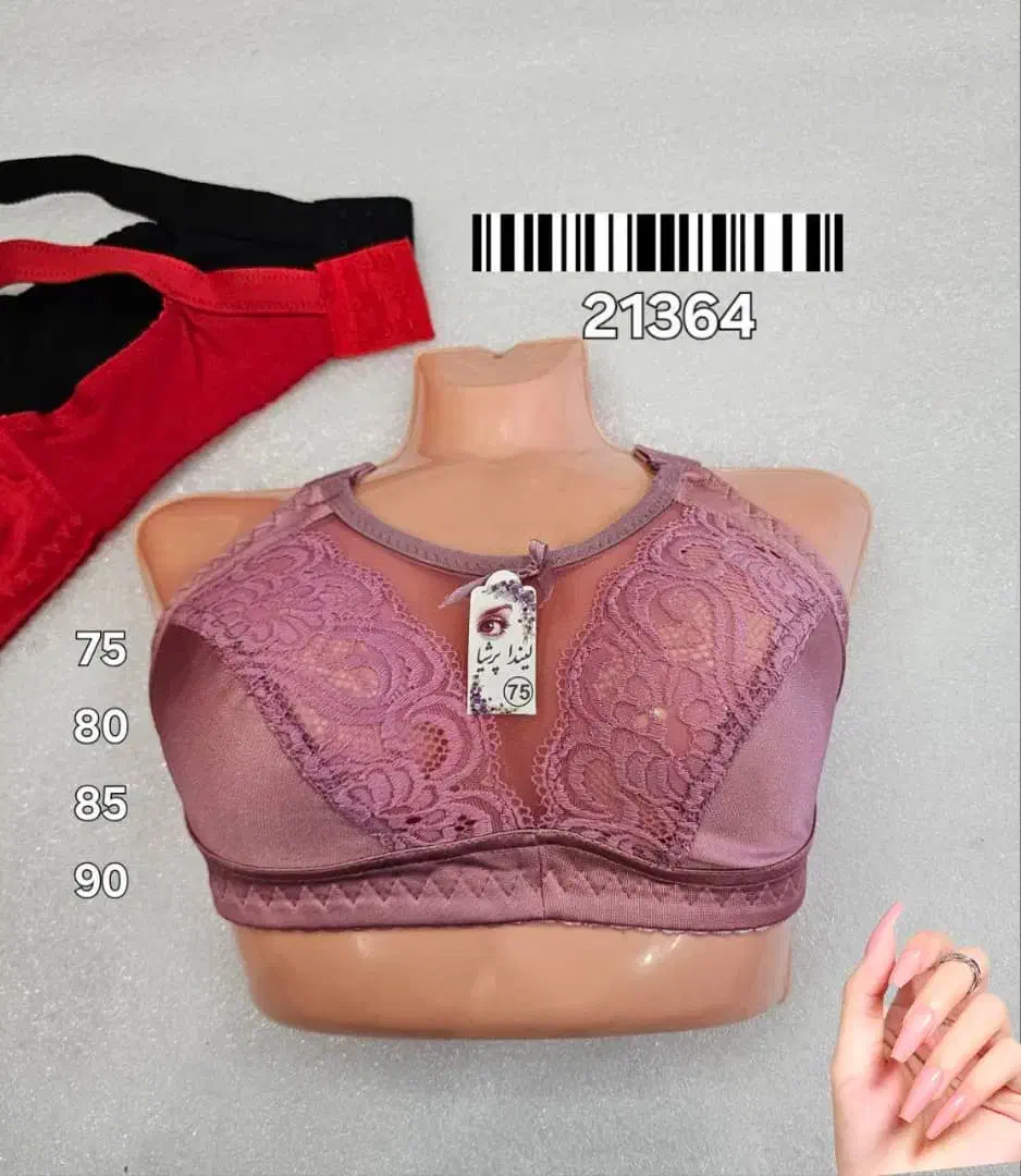 پخش لباس زیر|لباس|سنندج, |دیوار