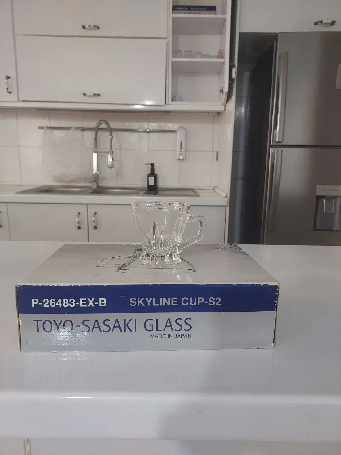 فنجان خورشیدی|ظروف سرو و پذیرایی|پرند, فاز ۴|دیوار