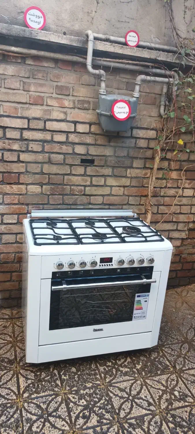 اجاق گازفردار سینجر ایتالیا درحدنو مجهز به کانوکشن|اجاق گاز و لوازم برقی پختوپز|تهران, کاج|دیوار