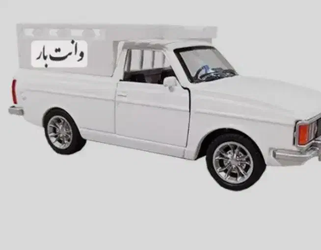 وانت بار تلفنی|خدمات حمل و نقل|اراک, |دیوار