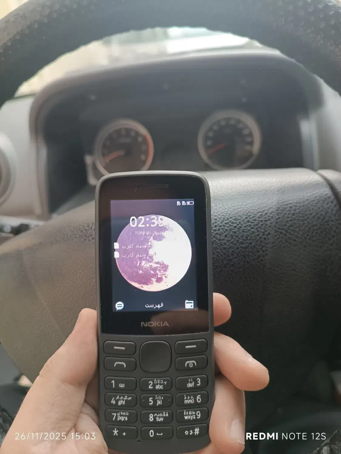 نوکیا ۲۱۵|موبایل|اردبیل, |دیوار