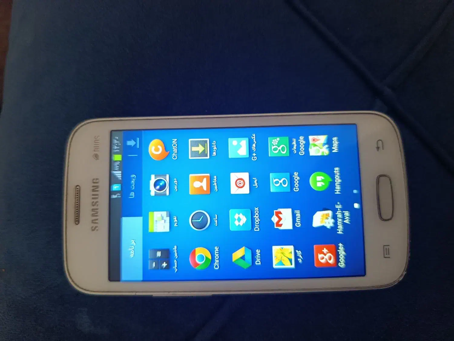 گوشی سامسونگ|موبایل|زرقان, |دیوار