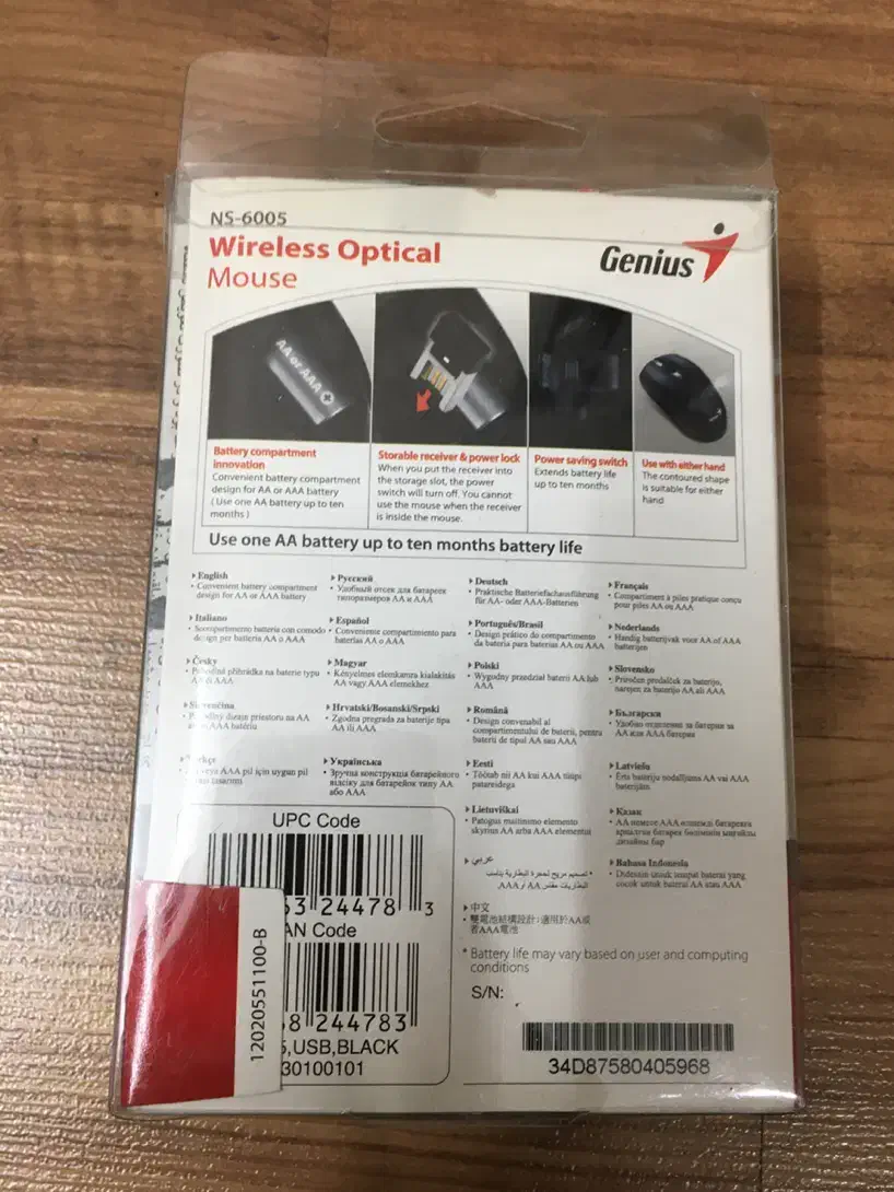 کیف لپ تاپ و موس|قطعات و لوازم جانبی رایانه|مشهد, کوه سنگی|دیوار