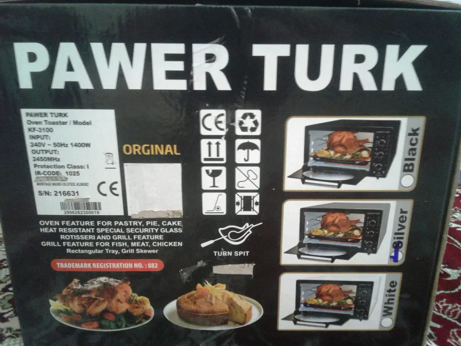 اون توستر|اجاق گاز و لوازم برقی پخت‌وپز|شاهین‌شهر, خانه کارگر|دیوار