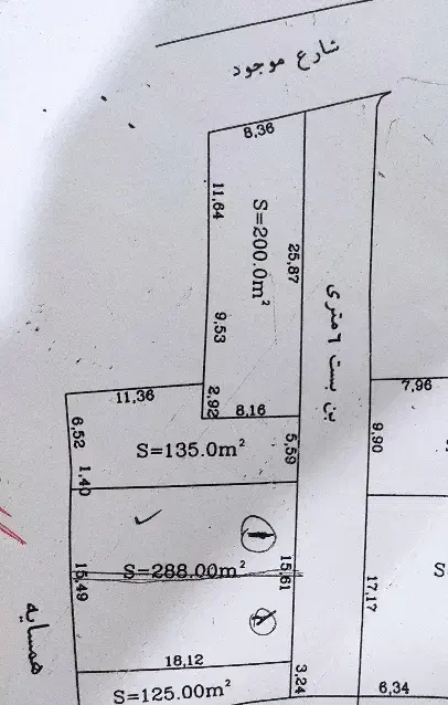 زمین|فروش زمین و ملک کلنگی|فیرورق, |دیوار