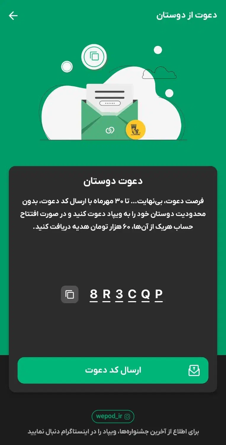 هر کسی 1 میلیون میخواد برار بیاد پیوی اوکیش میکنم|کارت هدیه و تخفیف|اهواز, پردیس|دیوار