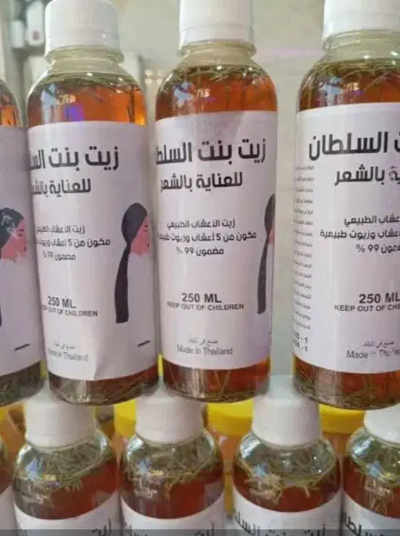 تعدادی گردنبندوگیره|بدلیجات|خرمشهر, |دیوار