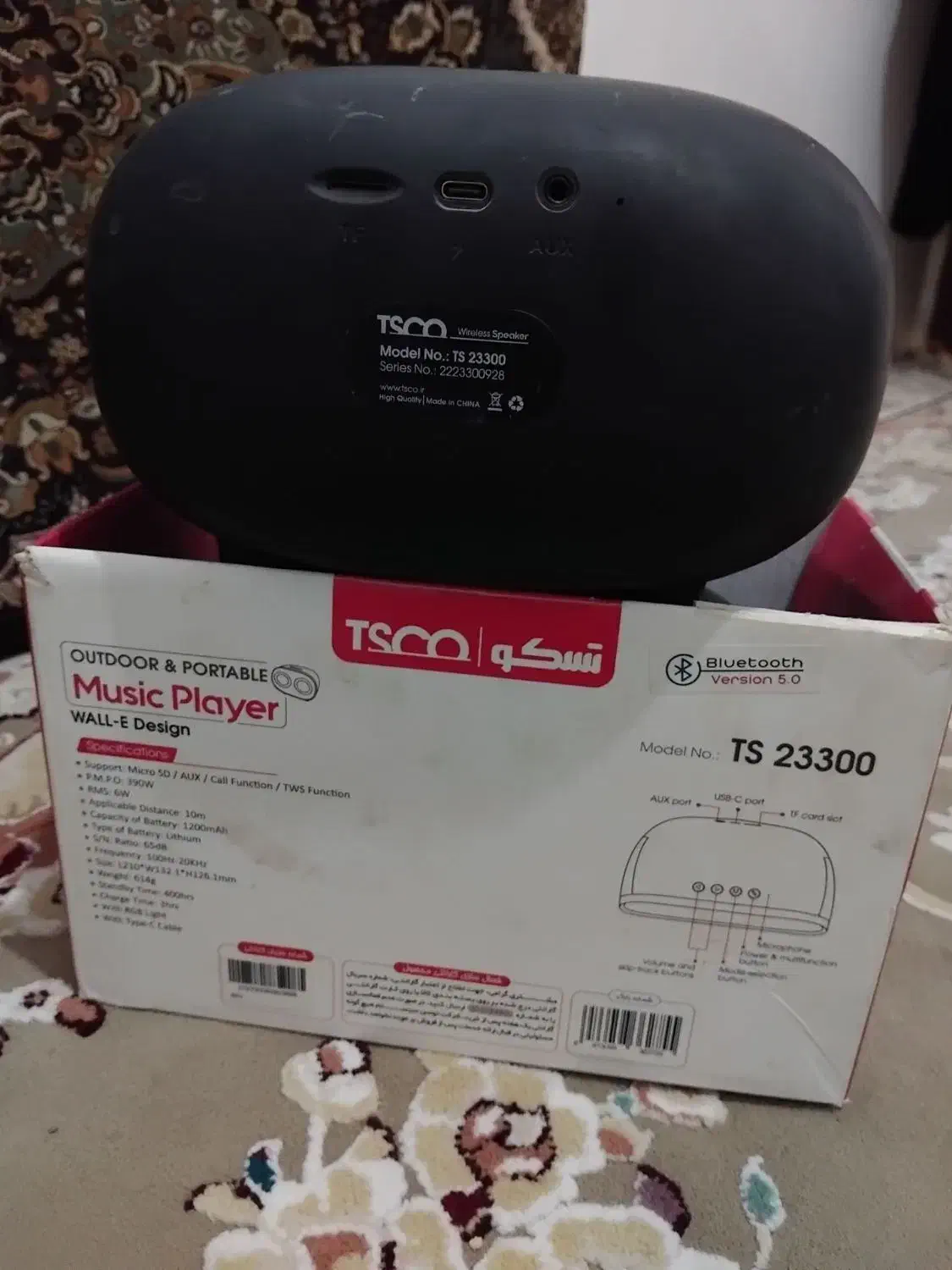 هندزفری و باند|لوازم جانبی موبایل و تبلت|ورامین, جعفر آباد اخوان|دیوار