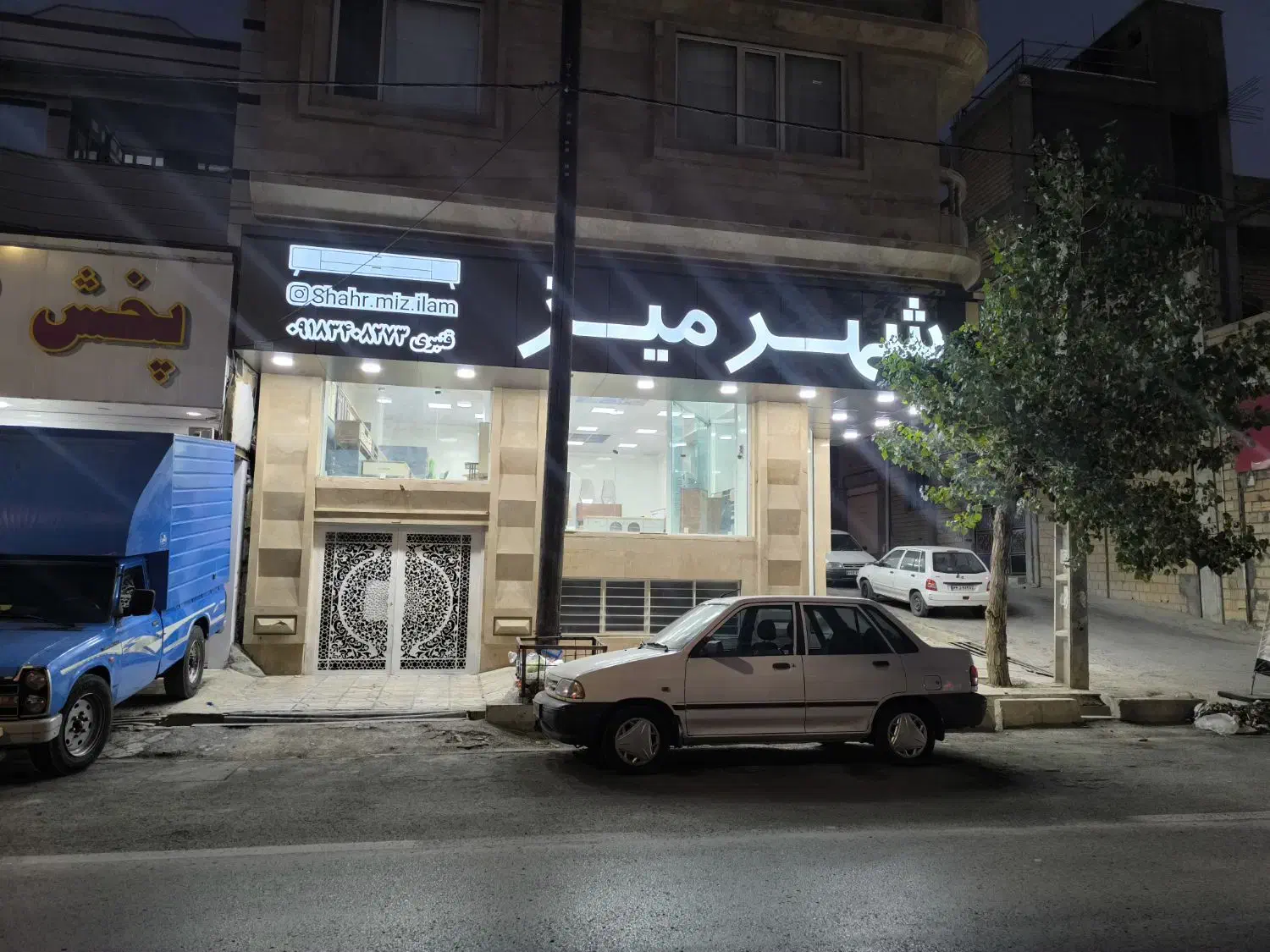 اجاره مغازه 160 متری بلوار جمهوری|اجارهٔ مغازه و غرفه|ایلام, |دیوار