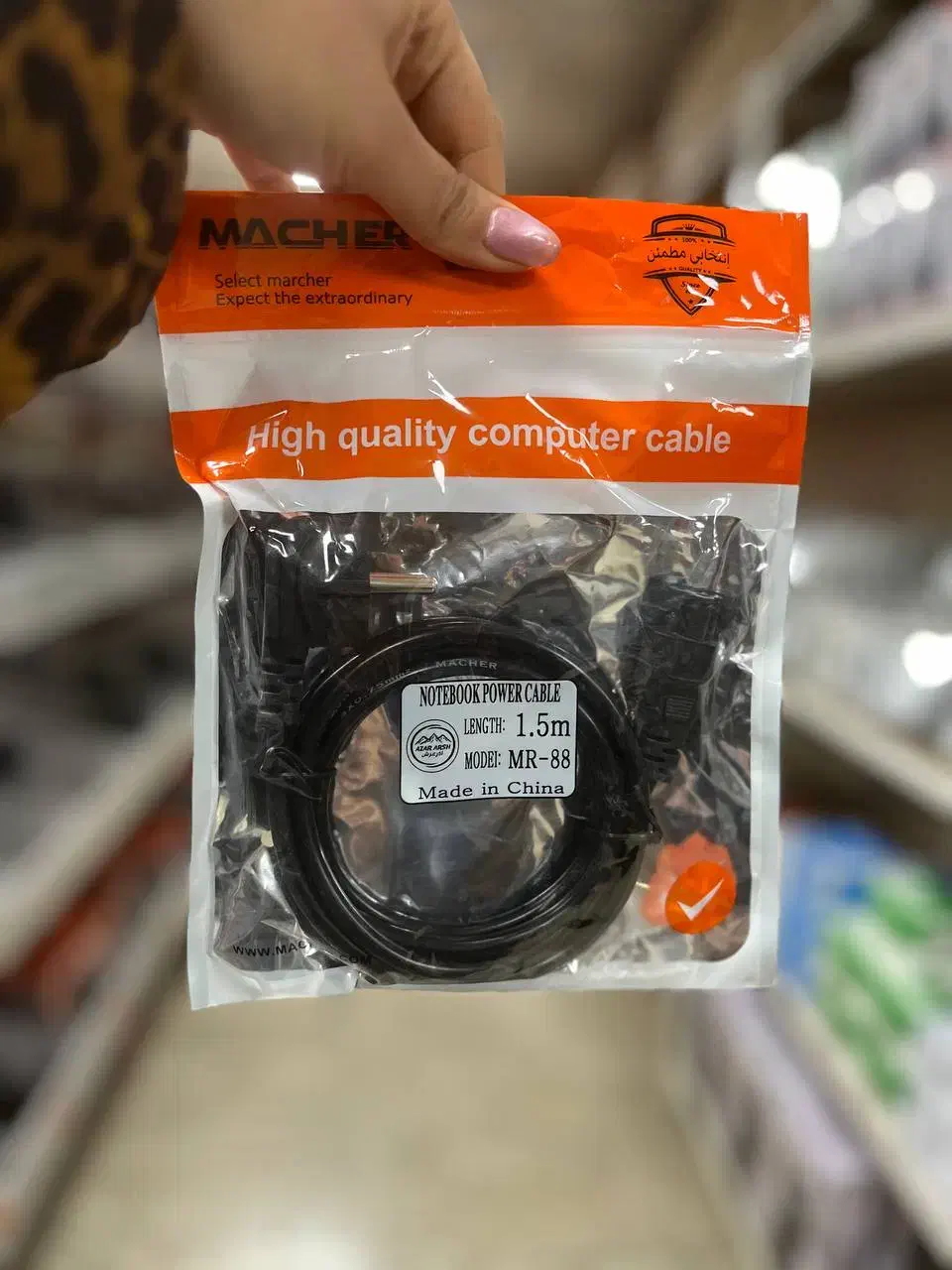 کابل برق لپتاپ، کیس|قطعات و لوازم جانبی رایانه|اسلام‌شهر, شهرک مفیدی|دیوار