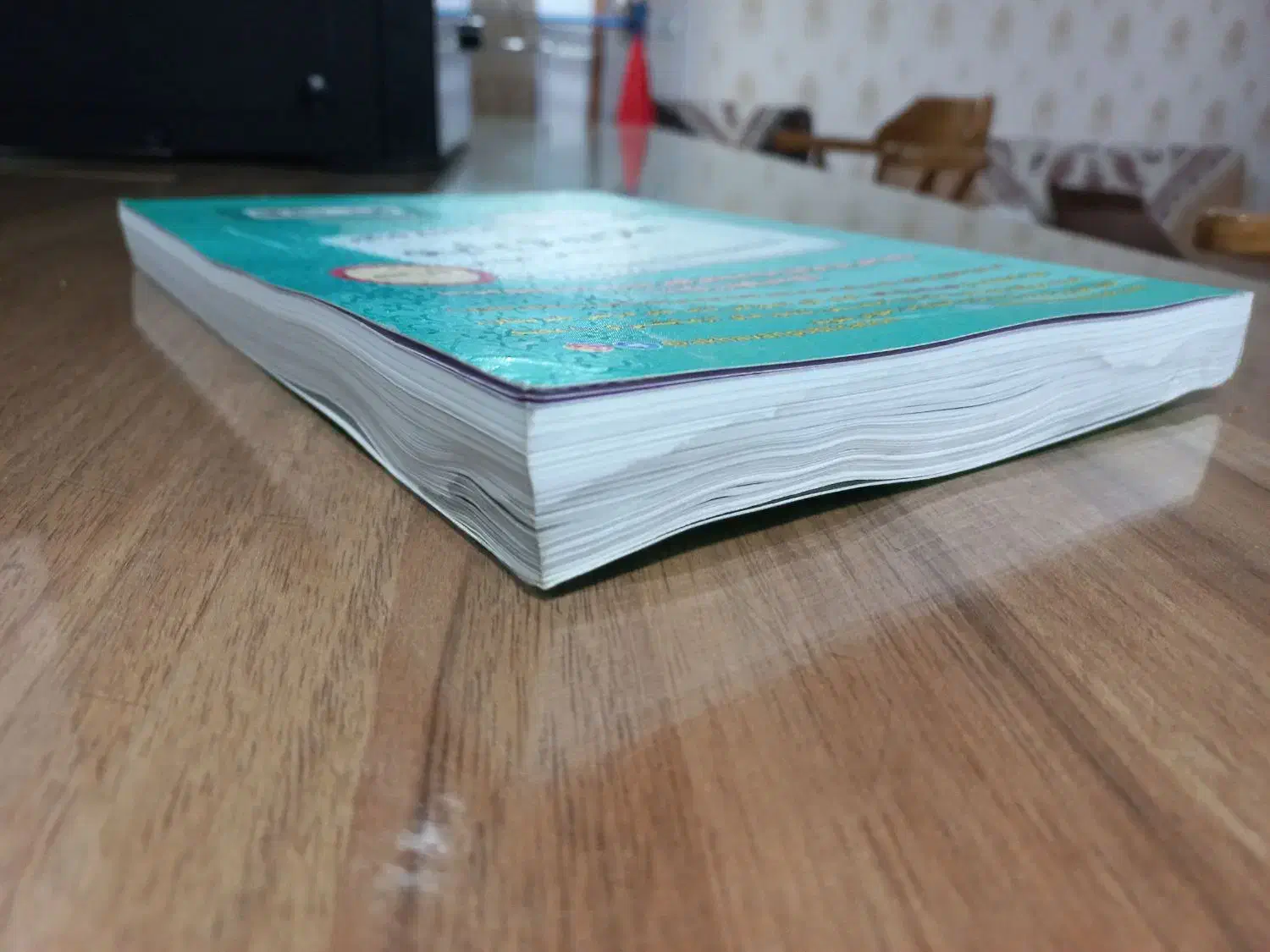 کتاب تست عمومی و پایه اخوان|کتاب و مجله آموزشی|سبزوار, شهرک جهاد|دیوار