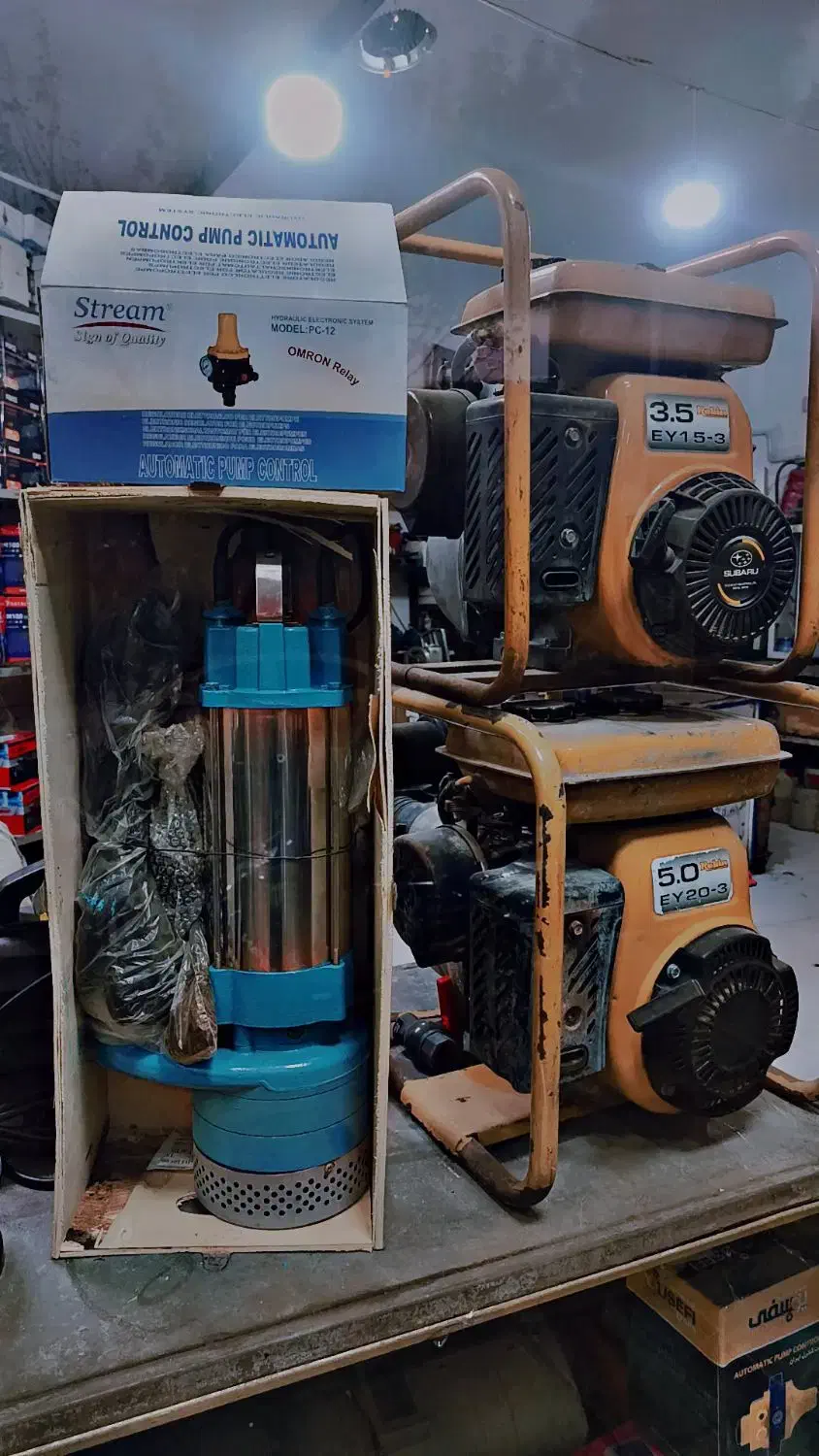 پمپ آب|ماشینآلات صنعتی|تربت جام, امام|دیوار