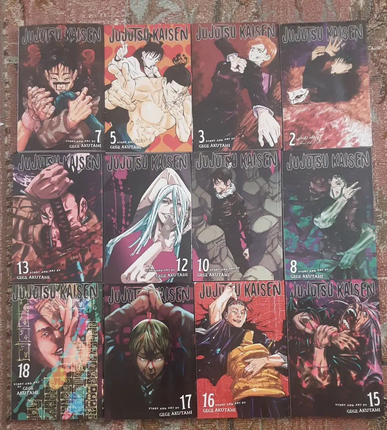 ۱۲ جلد مانگای جوجوتسو کایسن|کلکسیون و سرگرمی|پردیس, فاز ۴|دیوار