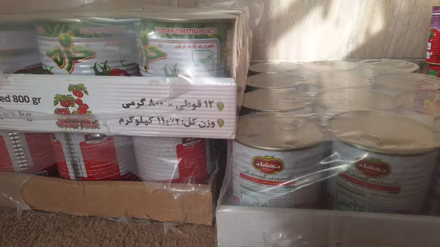 32 عدد قوطی رب دونه ای 60|حراج|چناران, |دیوار