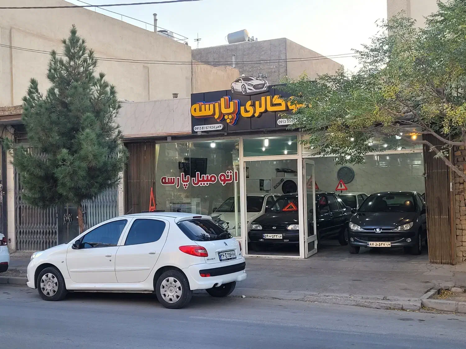 مغازه تجاری ۸۰ متری|فروش مغازه و غرفه|اصفهان, شهرک میلاد|دیوار