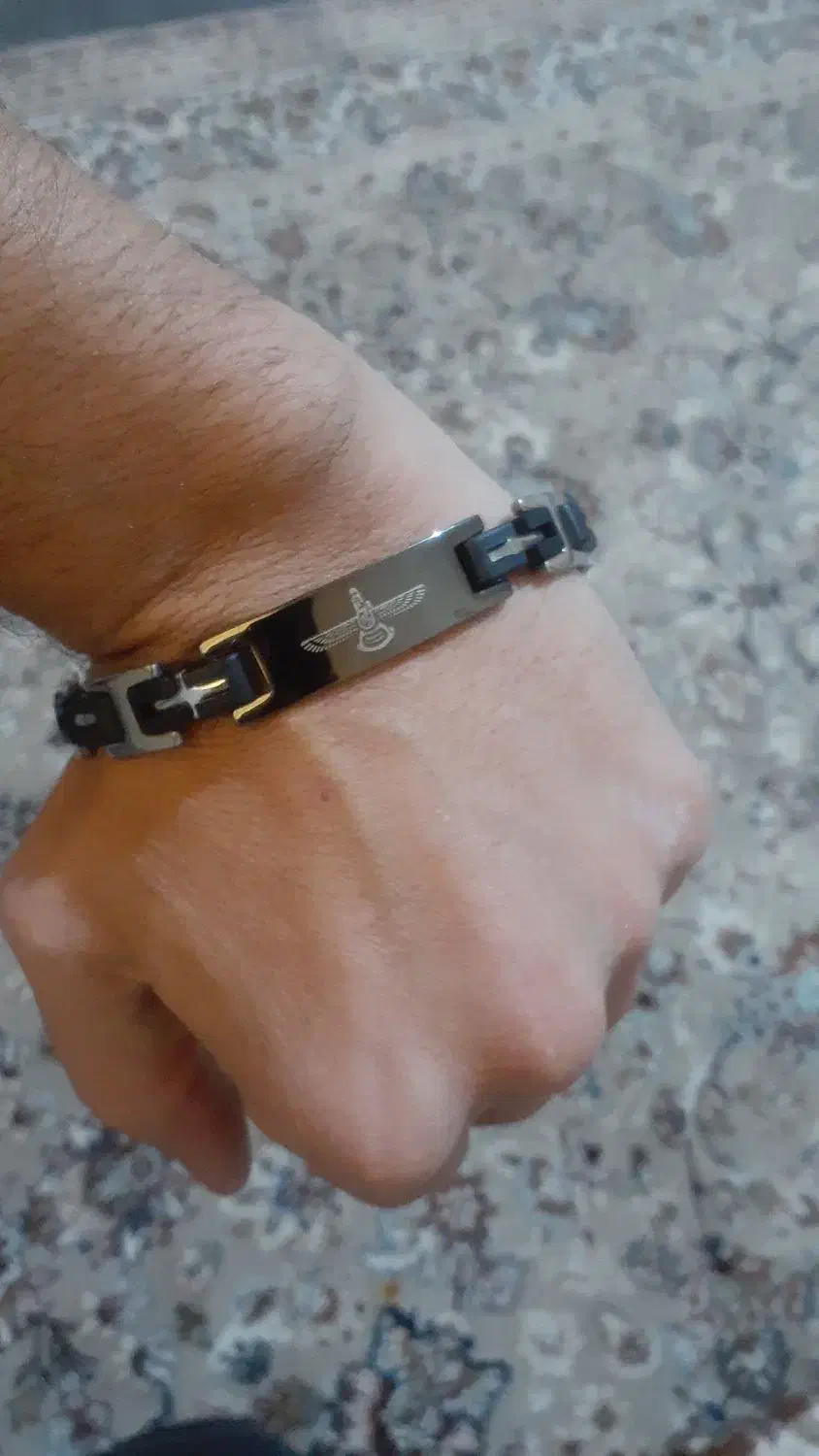 دستبند ورساج چرم|بدلیجات|قدس, شهرقدس|دیوار