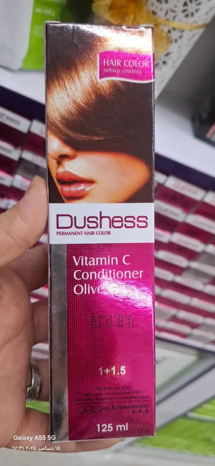 رنگ مو|آرایشی، بهداشتی، درمانی|قم, زند آباد|دیوار