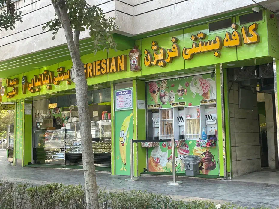 اجاره مغازه ۱۵۰متری شمال بلوار کاج|اجارهٔ مغازه و غرفه|کرج, عظیمیه|دیوار