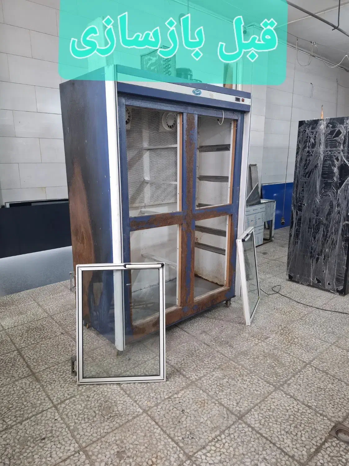 تعمیر موتور بازسازی بدنه یخچال صنعتی|خدمات پیشه و مهارت|اصفهان, ارغوانیه|دیوار