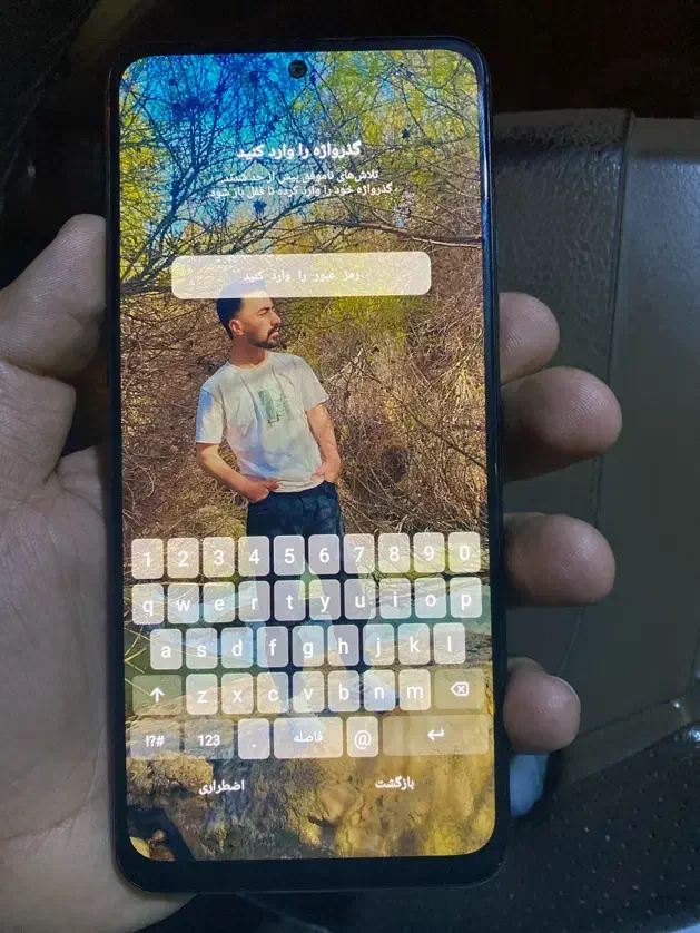 ردمی نوت ۱۲|موبایل|مبارکه, |دیوار