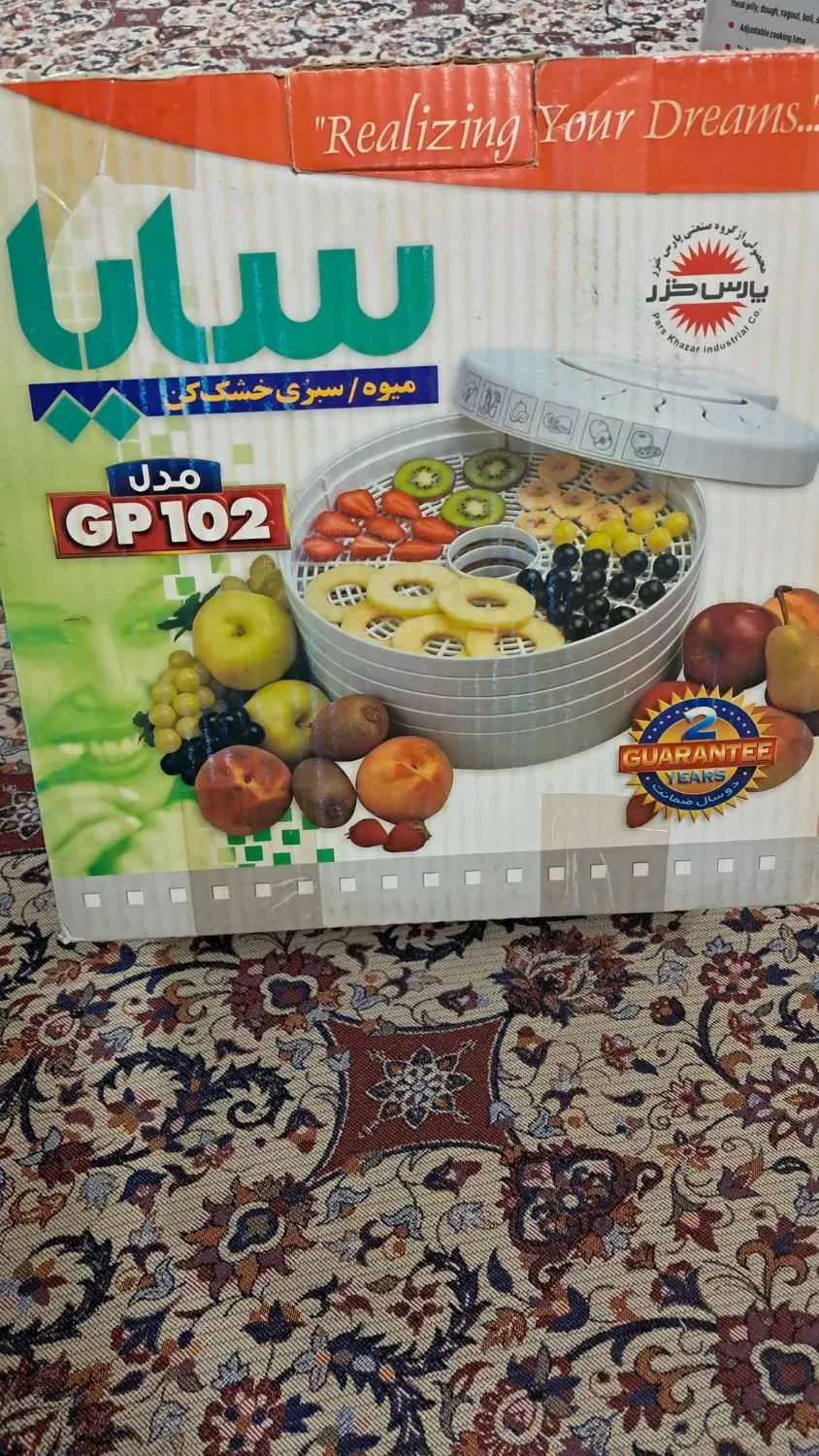 میوه خشک کن برقی|سایر لوازم برقی|تهران, نعمتآباد|دیوار