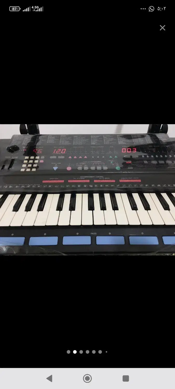 ارگ یاماها pss 790|پیانو، کیبورد، آکاردئون|مشهد, پورسینا|دیوار