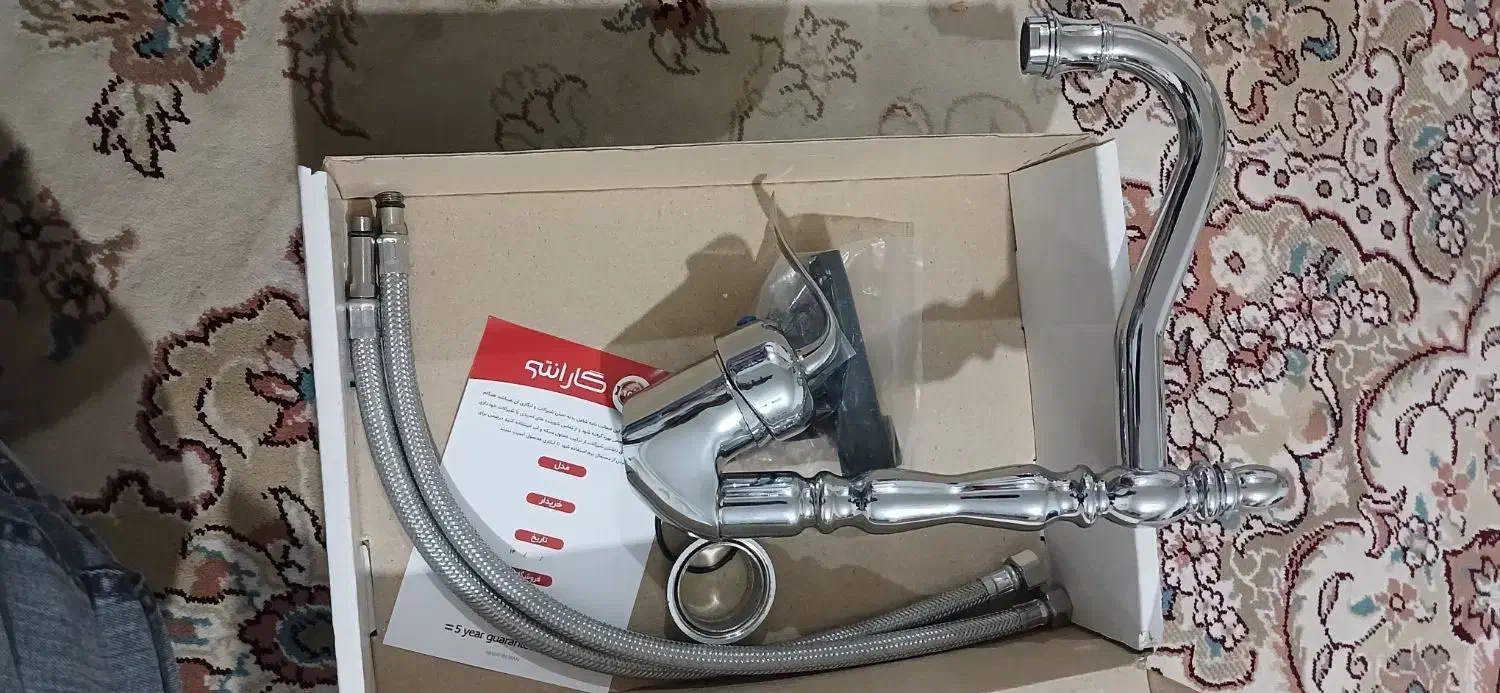 شیر ظرفشویی و شیر روشویی پایه بلند مدل قاجاری|لوازم سرویس بهداشتی|زنجان, |دیوار