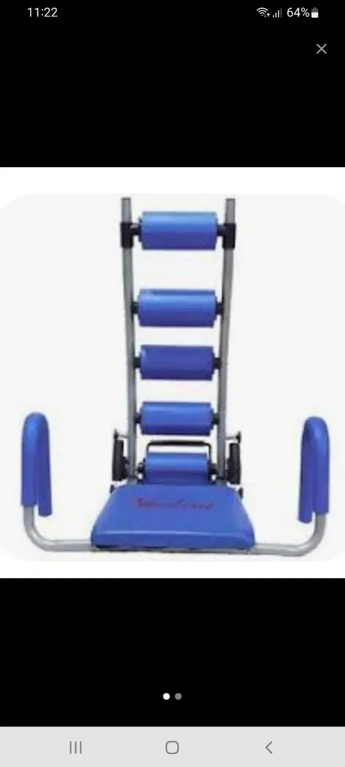 ابراکت|تجهیزات ورزشی|تهران, تهران‌ویلا|دیوار