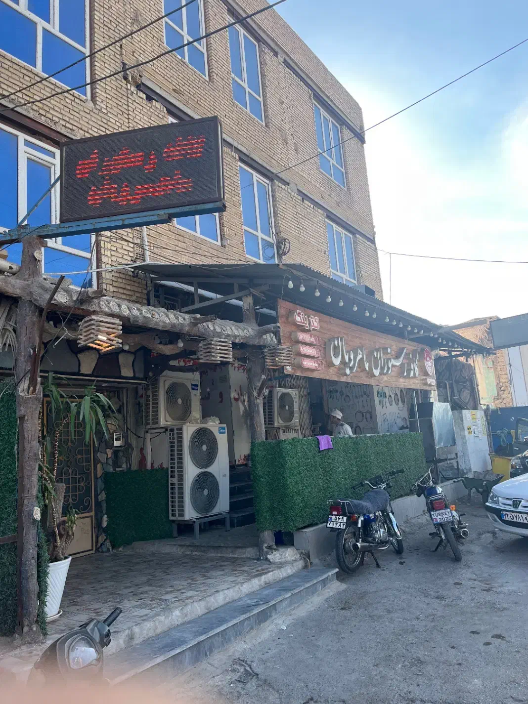 شاطر نانوایی|استخدام خدمات فروشگاه و رستوران|دیلم, |دیوار