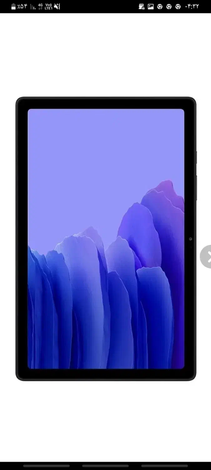 با یه تعمیر کوچیک صاحب یک تبلت نو بدون خط شوید،|تبلت|پاپی, |دیوار