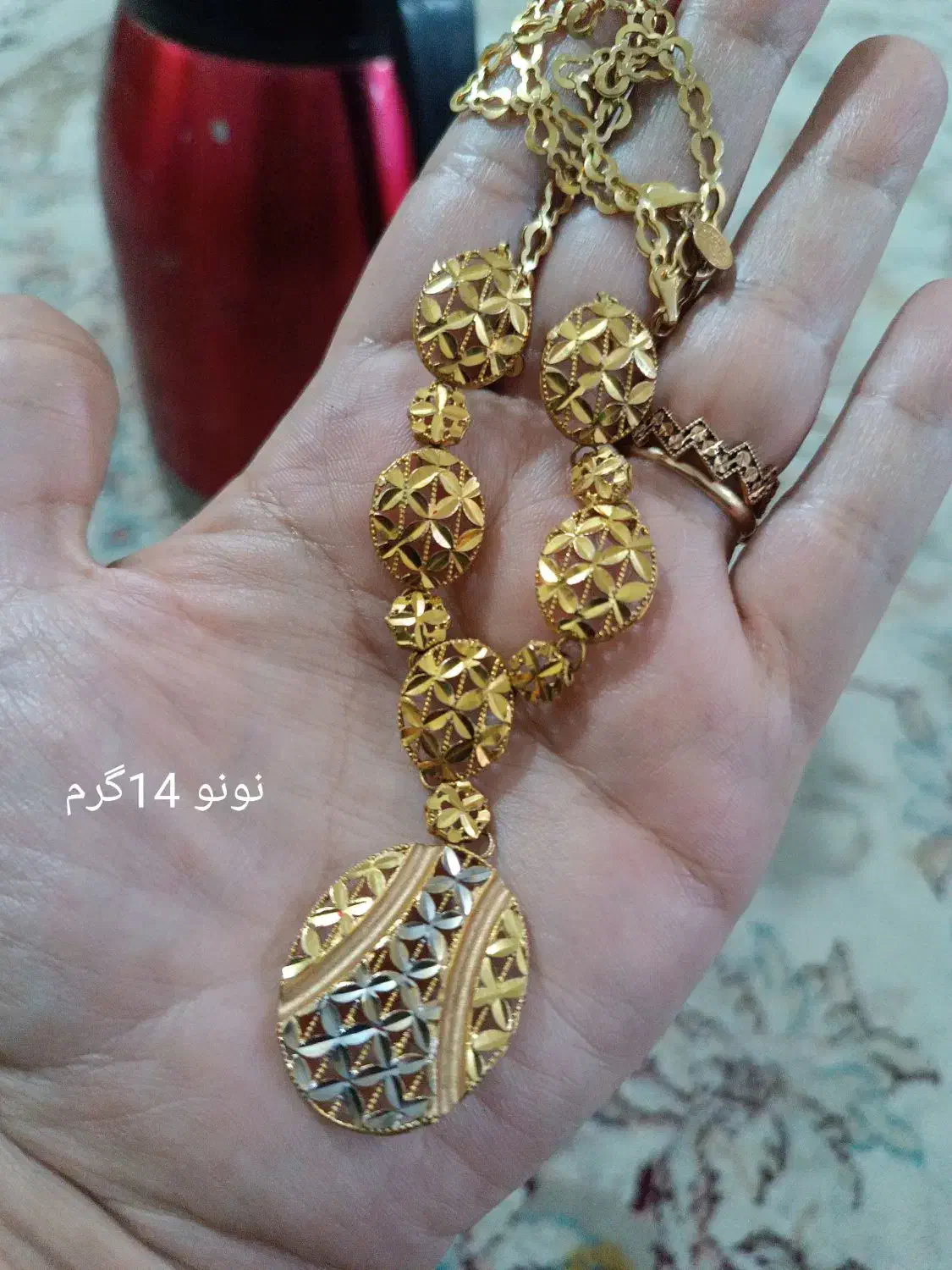 مقداری طلا|جواهرات|خرم‌آباد, |دیوار