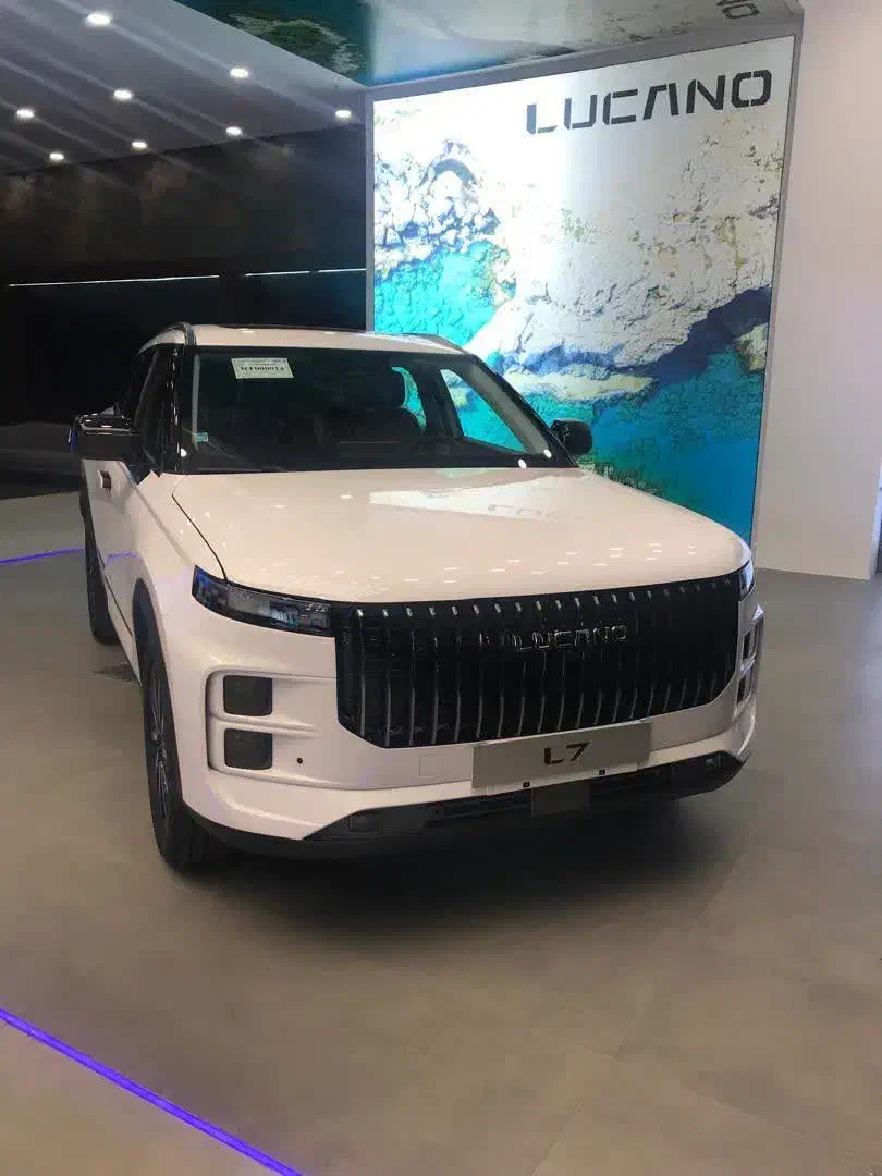 لوکانو ال7/تحویلفوری روزنقدواقساط پنجسال/نمایندگی|خودرو سواری و وانت|تهران, زعفرانیه|دیوار