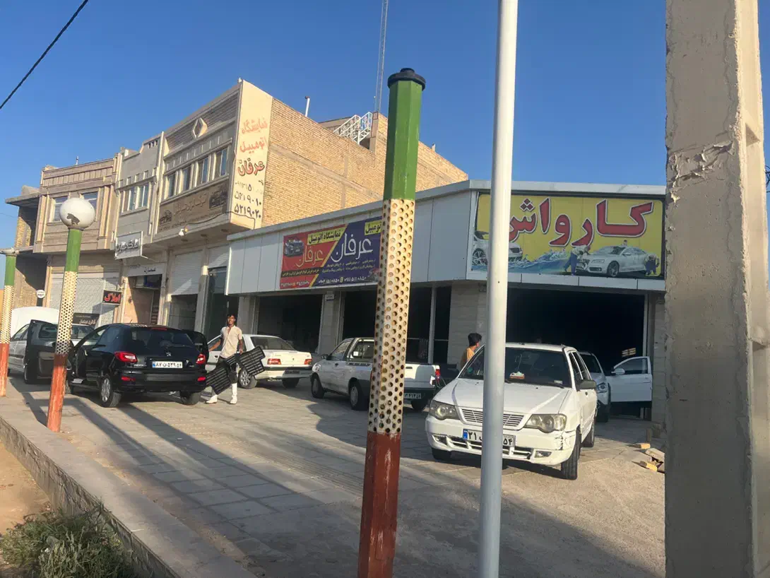 نیاز نیرو جهت کارواش|استخدام سرایداری و نظافت|یزد, |دیوار