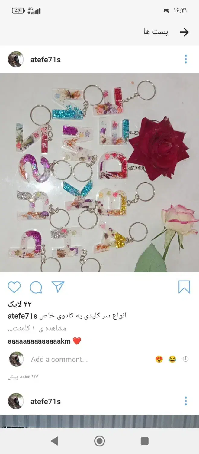 سفارش انواع وسایل رزینی|صنایع دستی و سایر لوازم تزئینی|فرخشهر, |دیوار