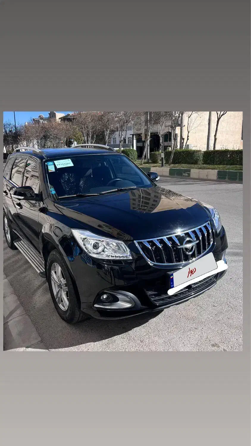 فروش هایما اس ۷ پلاس توربو در حد|خودرو سواری و وانت|سرعین, |دیوار