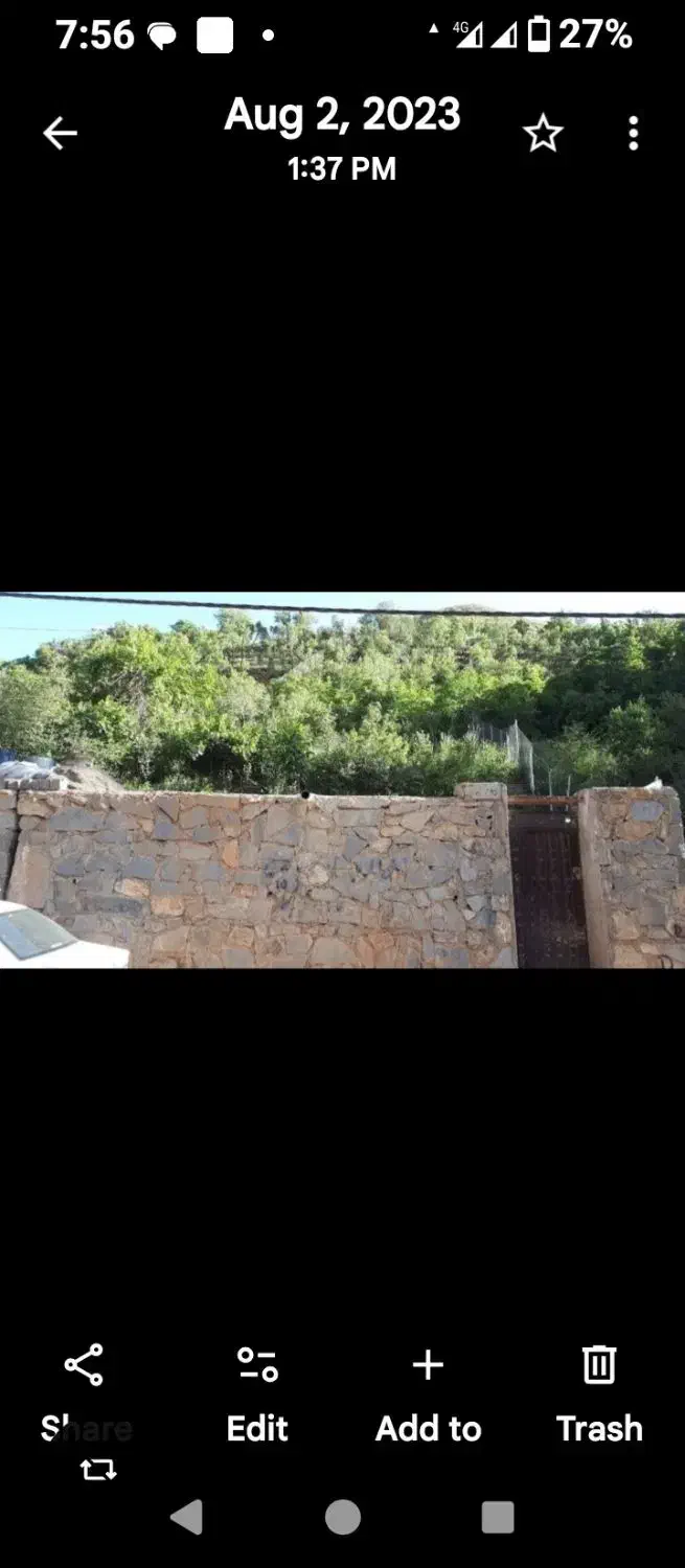 میگون باغ فروشی|فروش زمین و ملک کلنگی|فشم, |دیوار