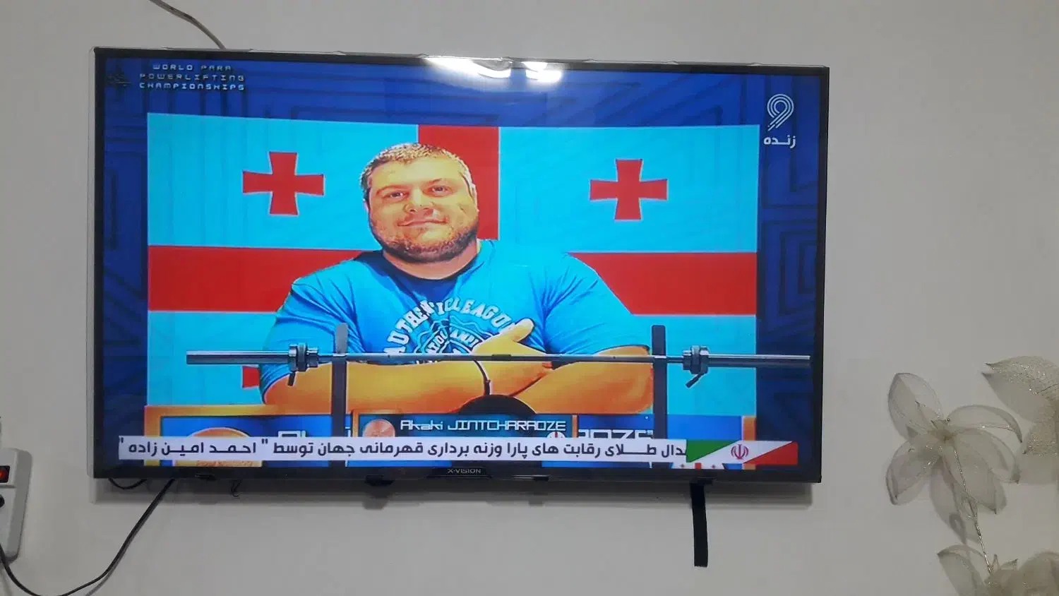 تلویزیون ایکس ویژن ۵۰ایج|تلویزیون و پروژکتور|مشهد, طبرسی شمالی|دیوار