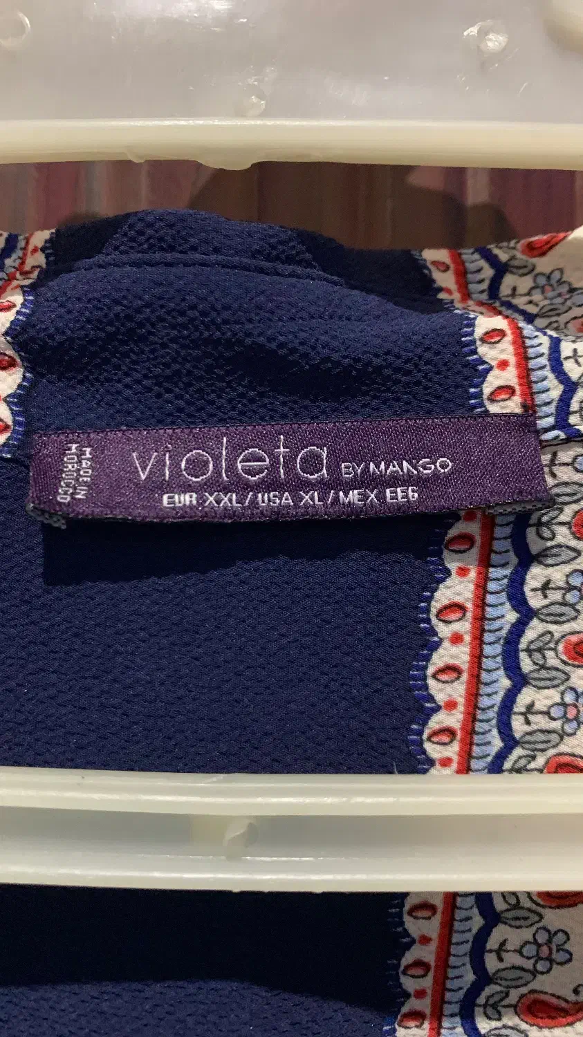 ست زنانه مجلسی ترک|لباس|نوشهر, |دیوار