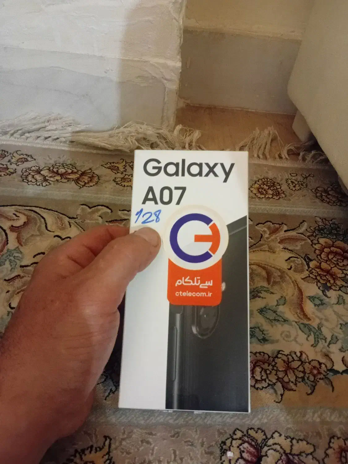 گوشی سامسونگ A07 حافظه ۱۲۸نوبا ۱۸ماه گارانتی اصلی|موبایل|خمین, |دیوار