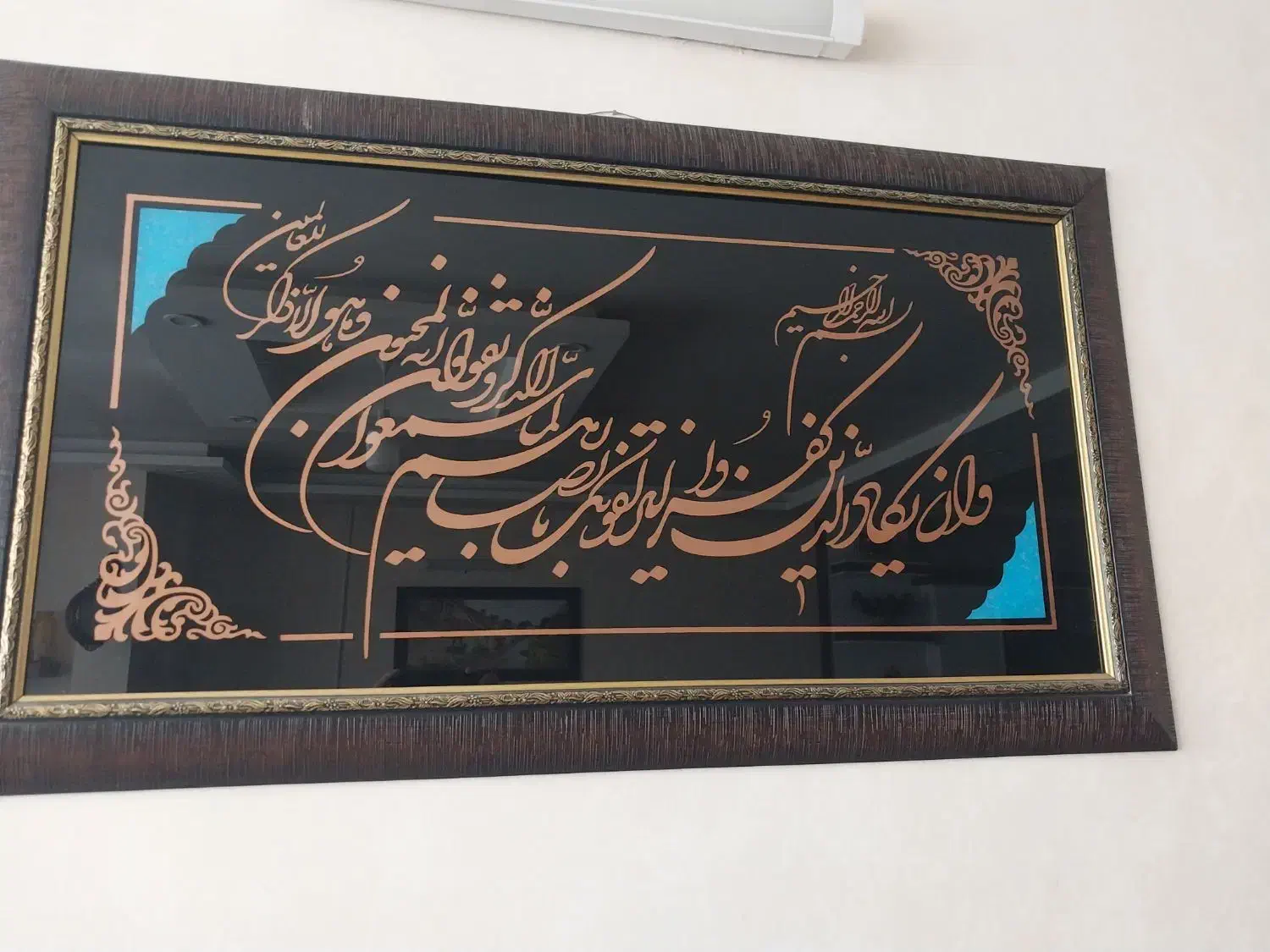 تابلو|تابلو، نقاشی، عکس|مشهد, کارگران|دیوار