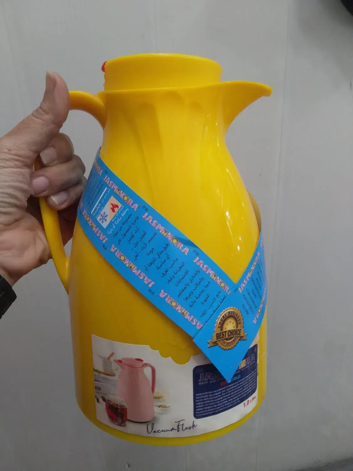 فلاسک ۱لیتری|کوهنوردی و کمپینگ|صومعه‌سرا, |دیوار