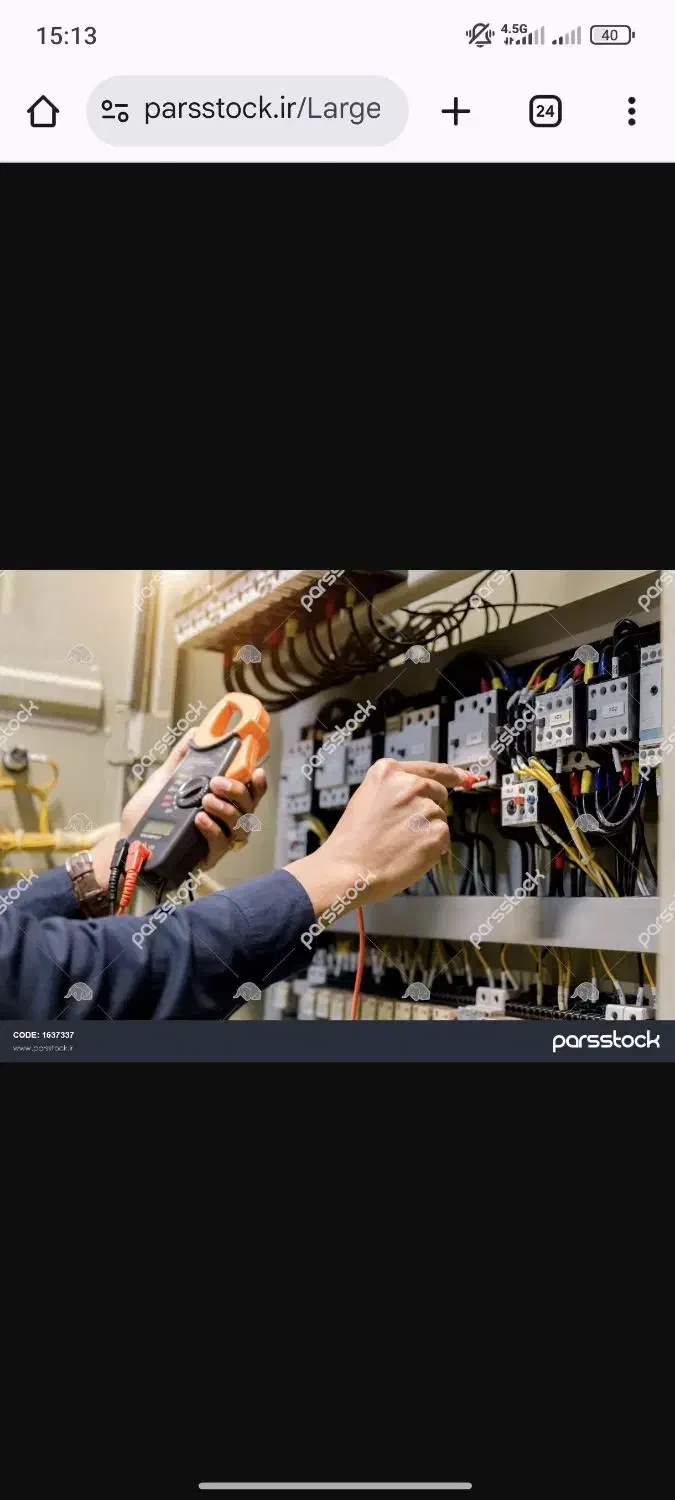 برقکار|خدمات پیشه و مهارت|شیراز, شهرک مهدیه|دیوار