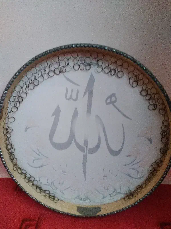 دف الله|سازهای سنتی|دهگلان, |دیوار