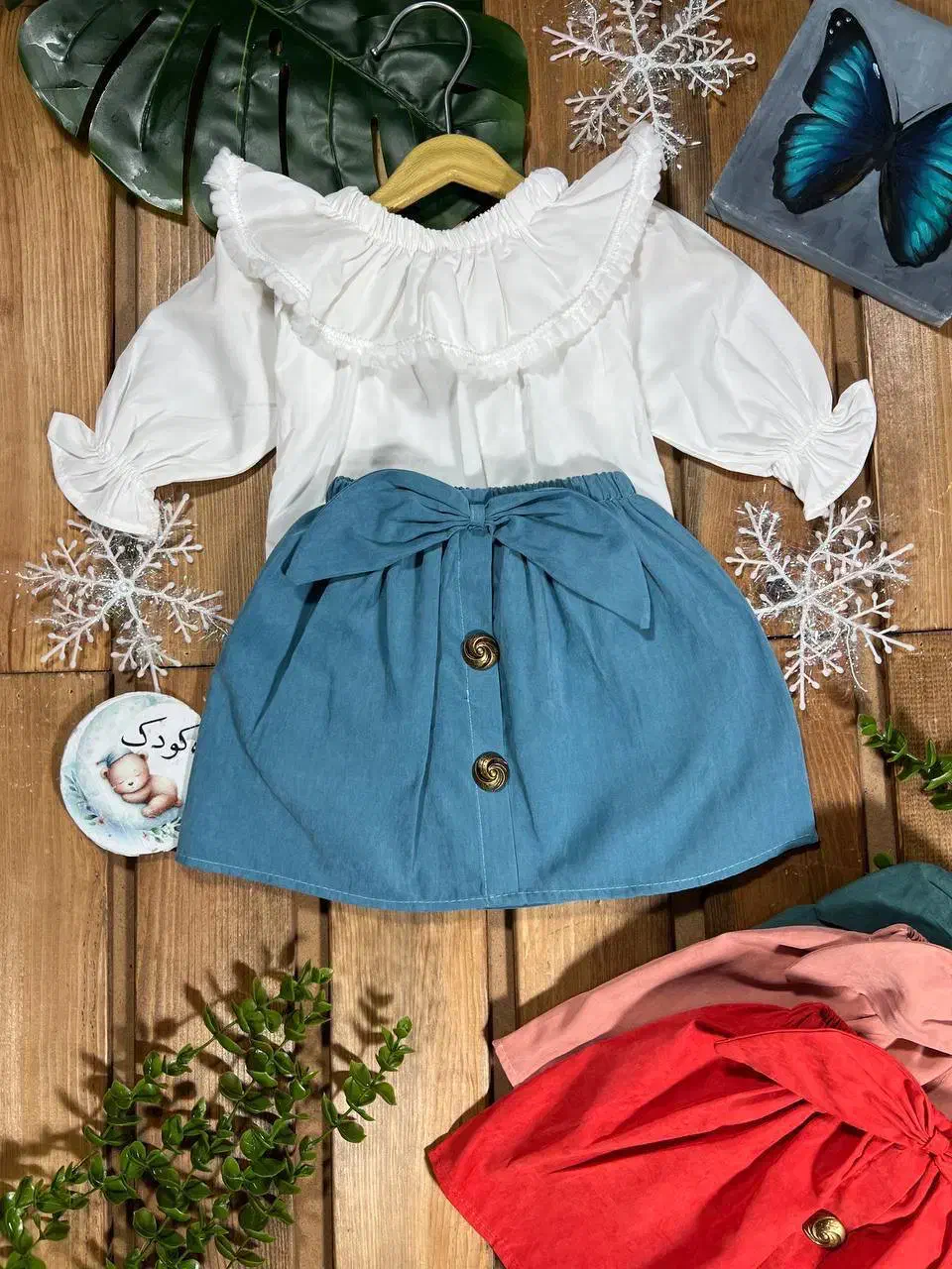 شومیز دامن اقتصادی|کفش و لباس بچه|پرند, فاز ۶|دیوار