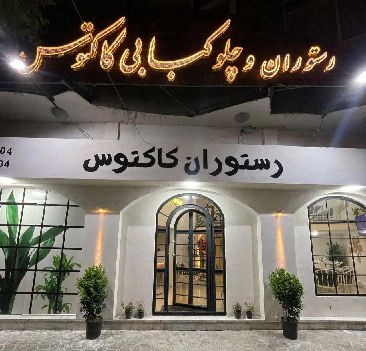 استخدام سالن دار و پیک موتوری|استخدام خدمات فروشگاه و رستوران|تایباد, |دیوار