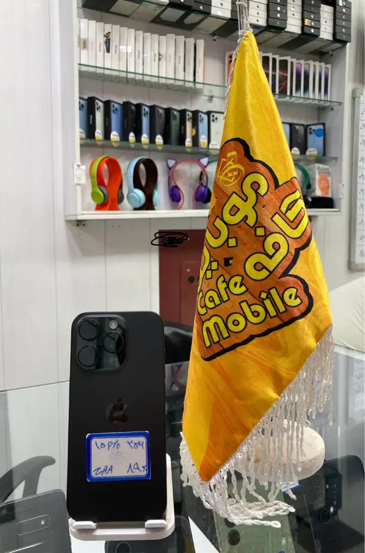 15 pro  ZAA 256G|موبایل|کرمان, |دیوار