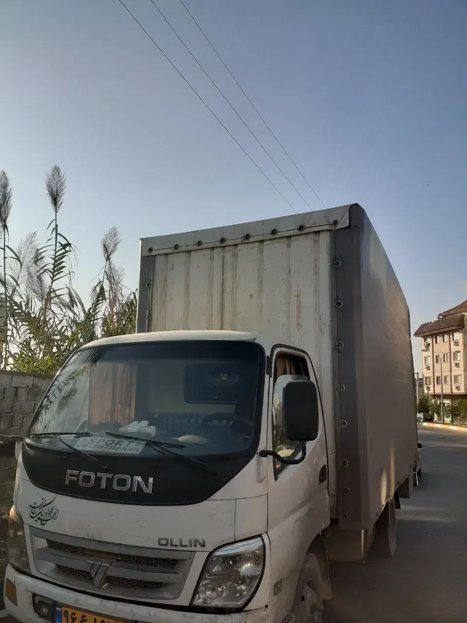 باربری درویشی  حمل بار با کامیون فتون در مازندران|خدمات حمل و نقل|ساری, |دیوار