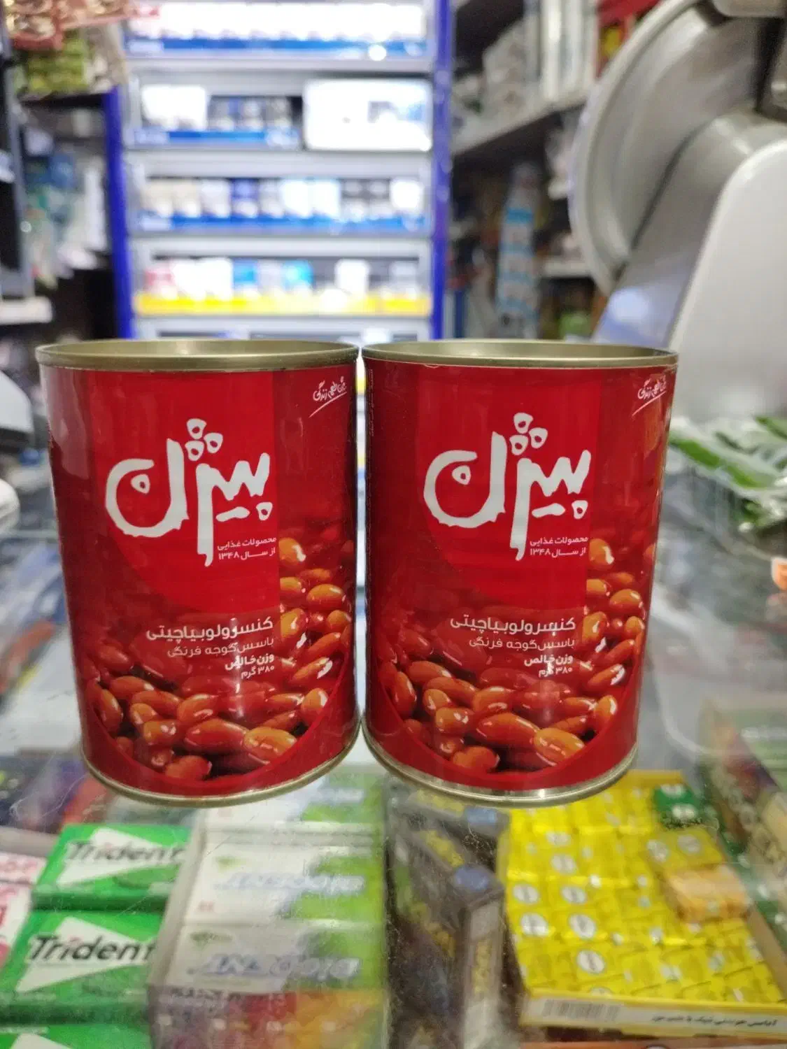 کنسرو لوبیا|خوردنی و آشامیدنی|تهران, حکیمیه|دیوار