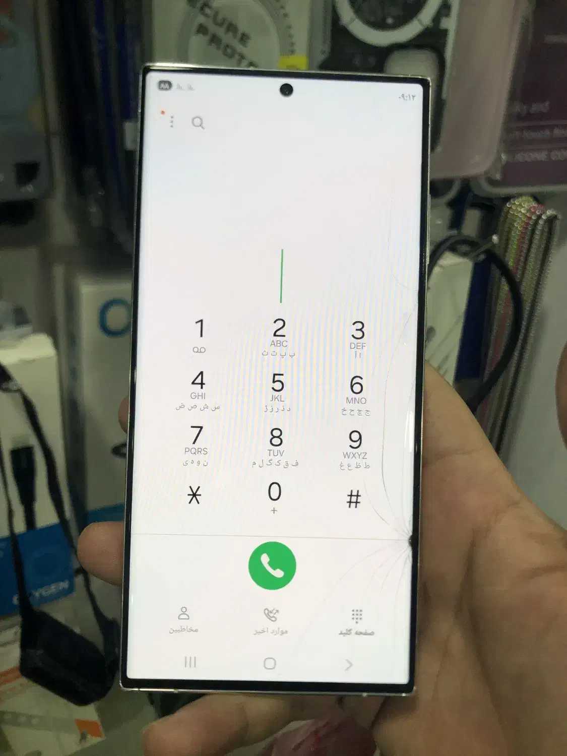 سامسونگ S23 Ultra 5G تمیز|موبایل|دزفول, |دیوار